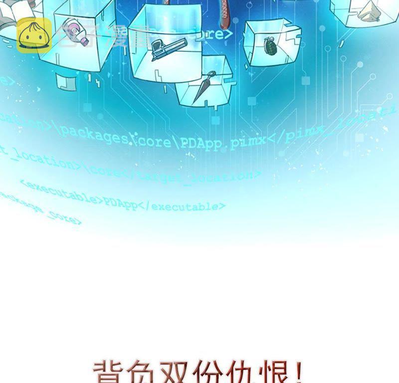 预告41
