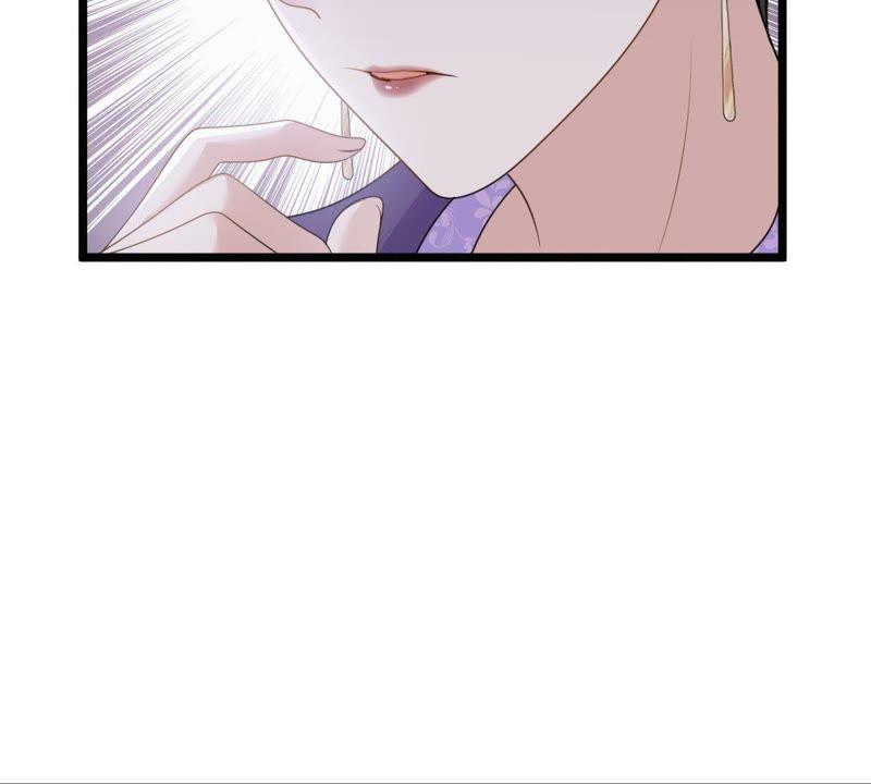 第61话 存心试探85