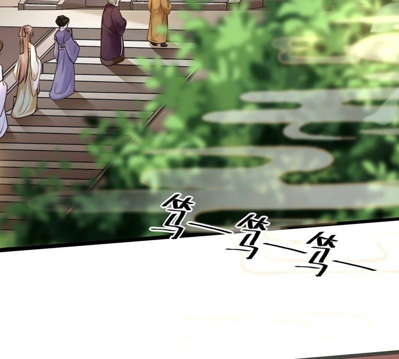 第21话 千眼天珠4