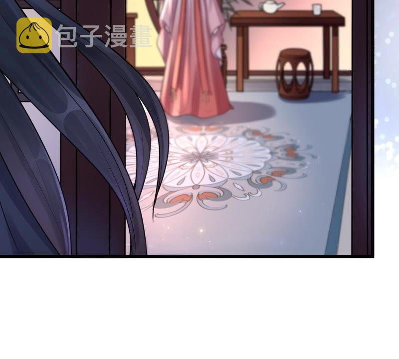 第16话 是心动的感觉62
