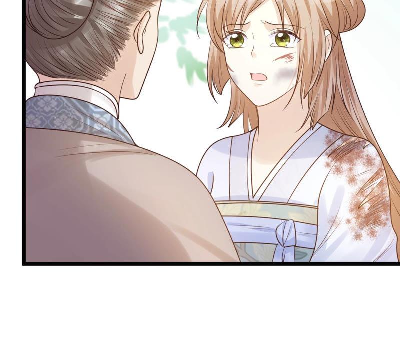 第71话 形势逆转43