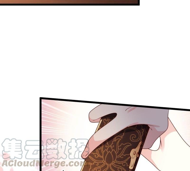 第37话 一份大礼21