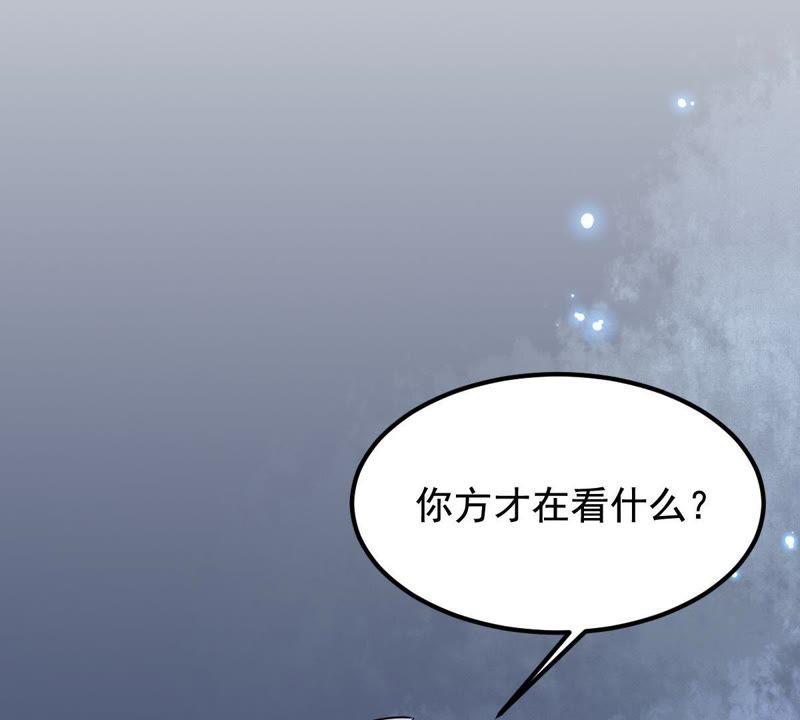 第66话 交易83