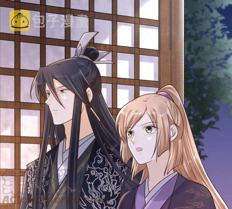 第110话 祁州水怪44