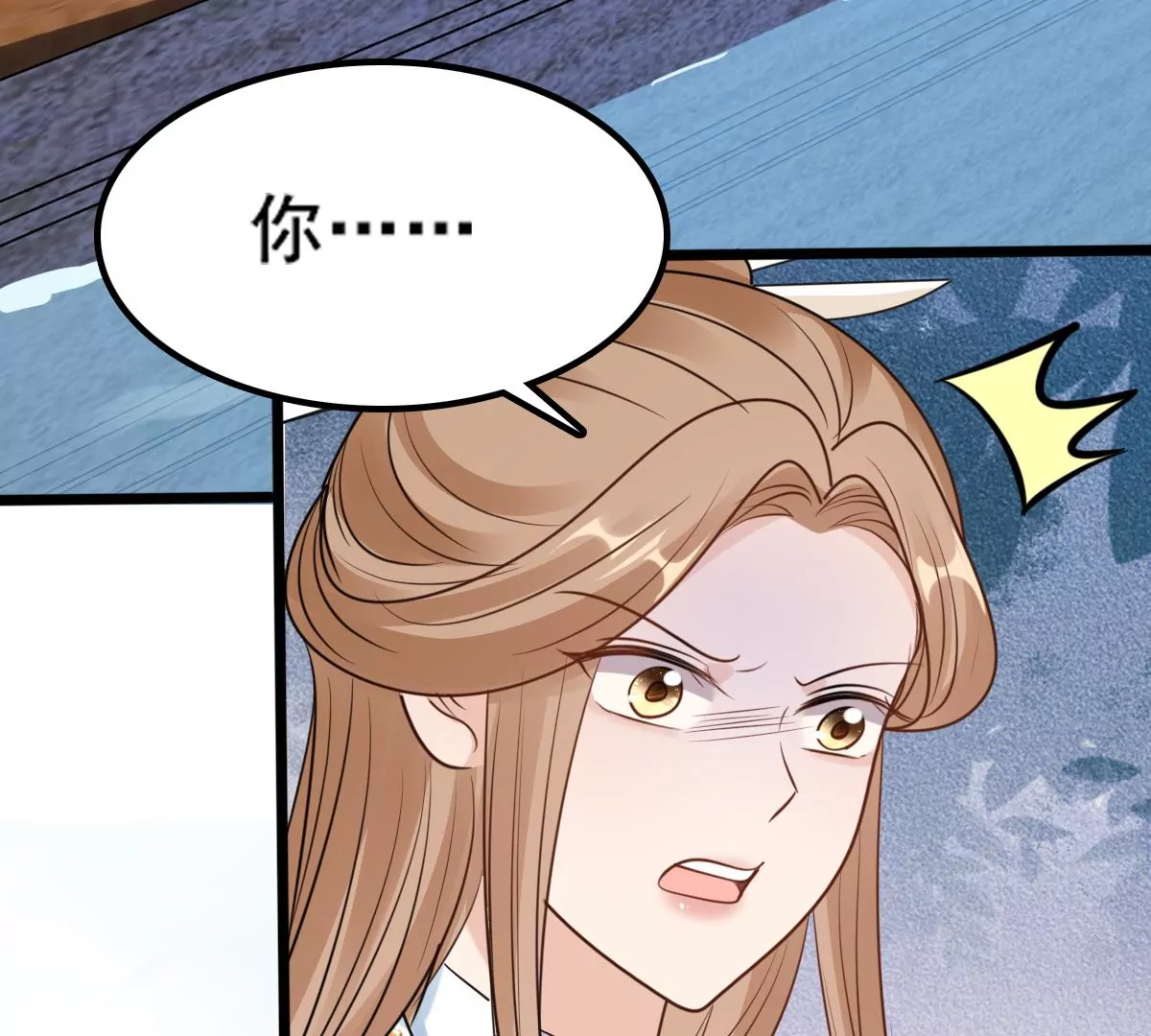第205话 比试比试40