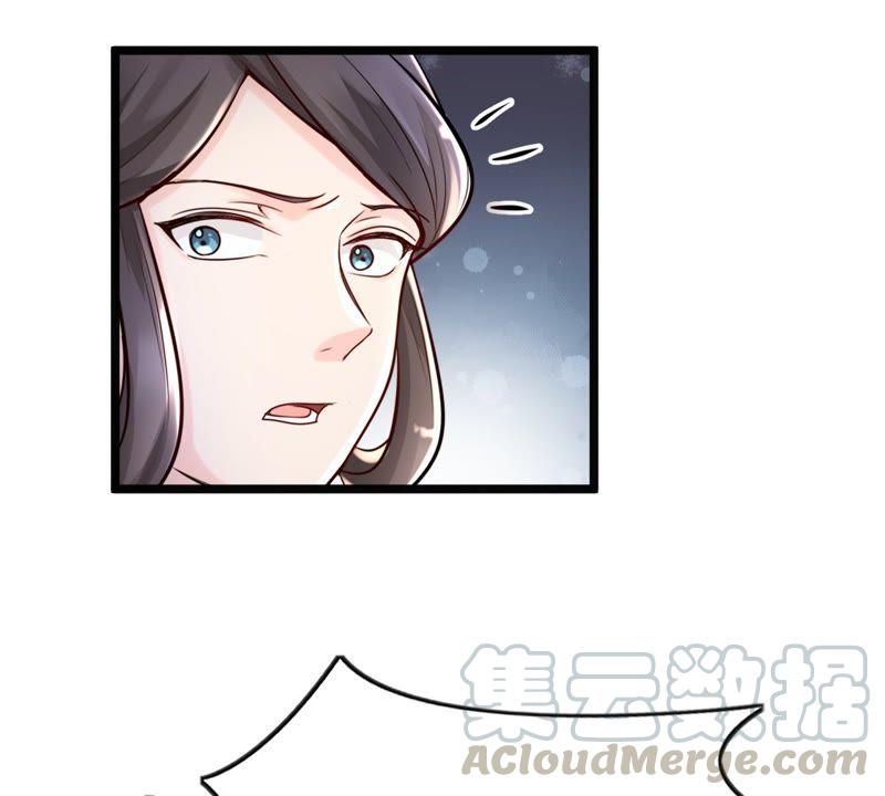 第24话 偷天换日35