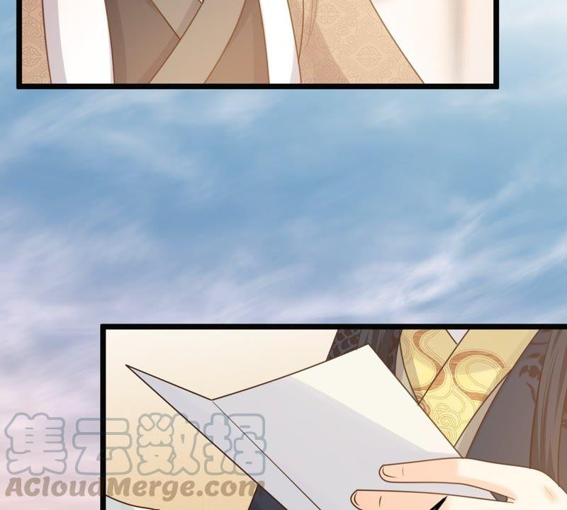 第48话 秋後算账7