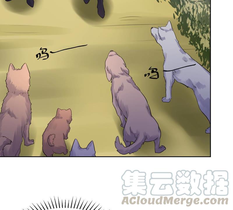 第105话 再遇红衣男子48
