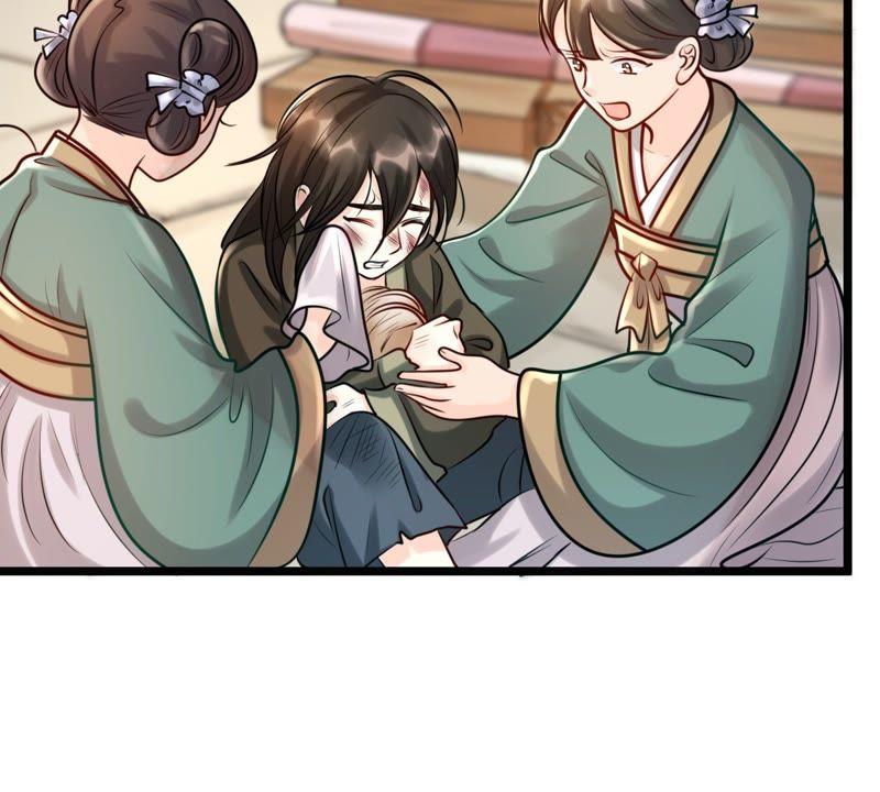 第29话 妖孽醇王39