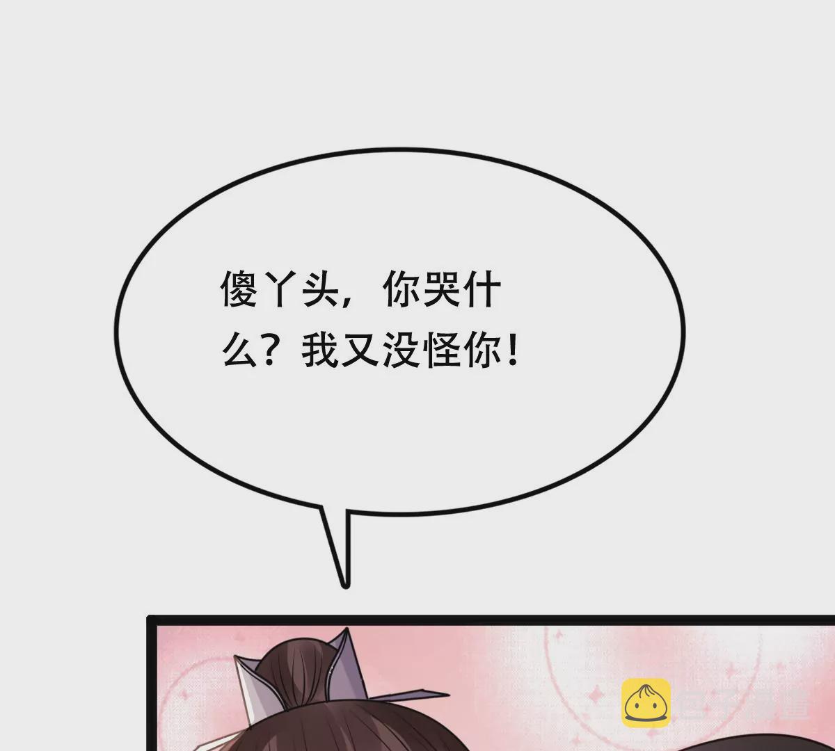第200话 一报还一报9