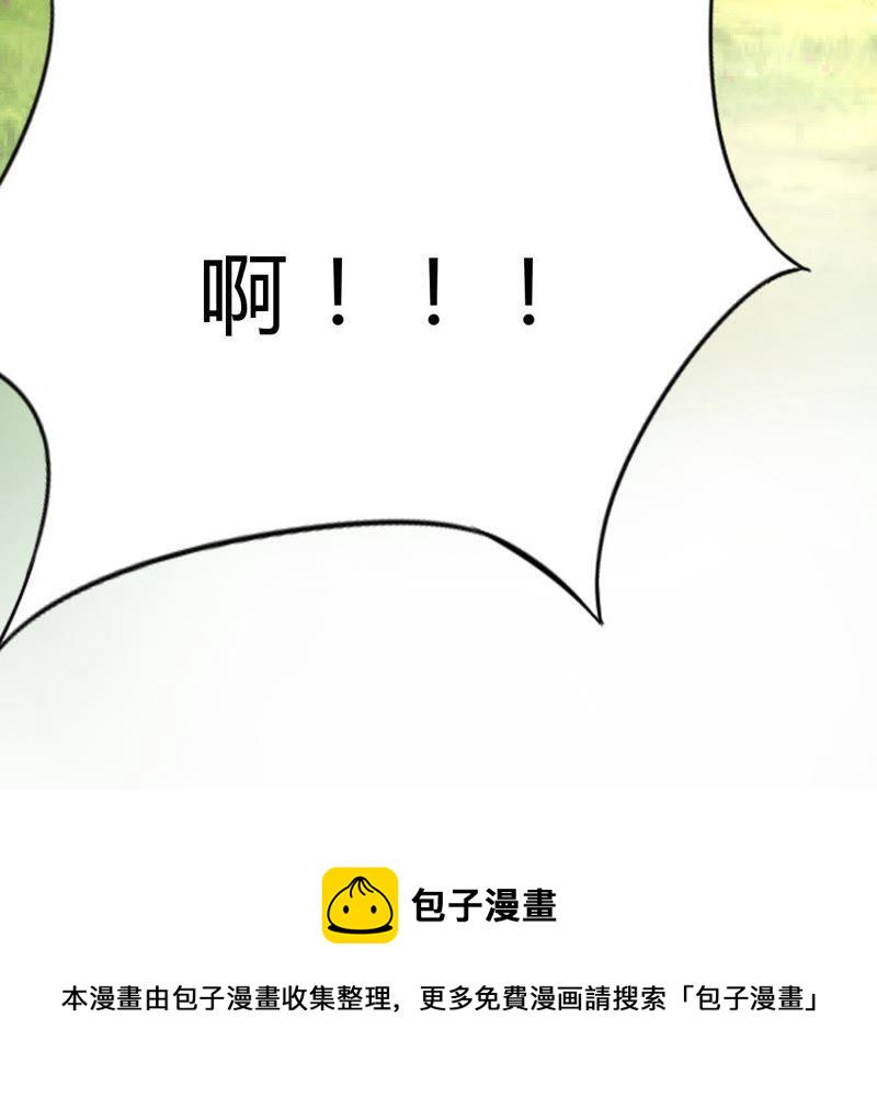 第8话 叫你全军覆没17