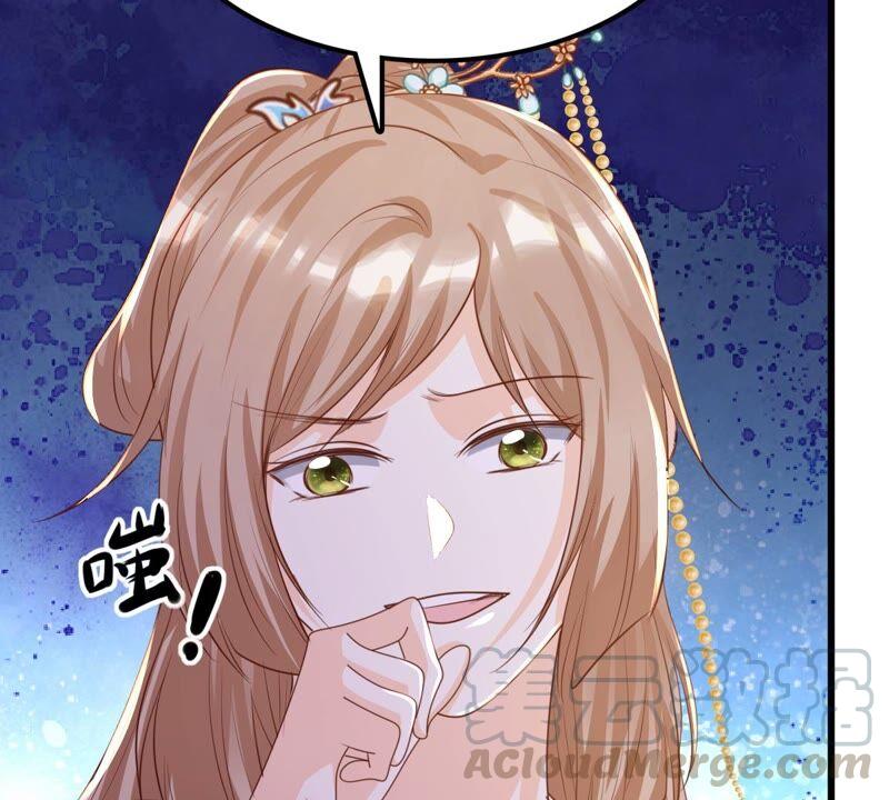 第137话 冷血至亲55