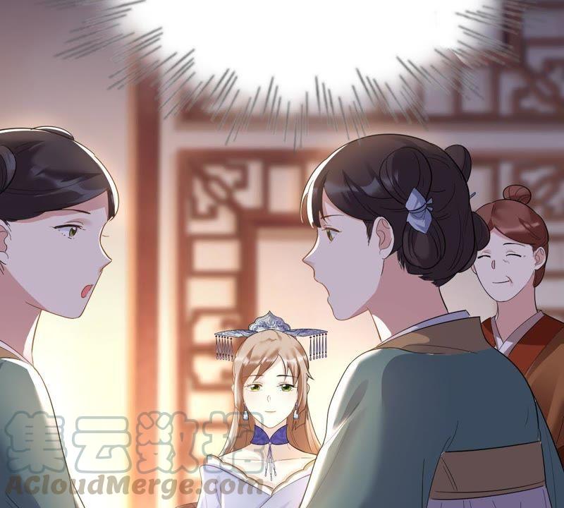 第61话 存心试探24
