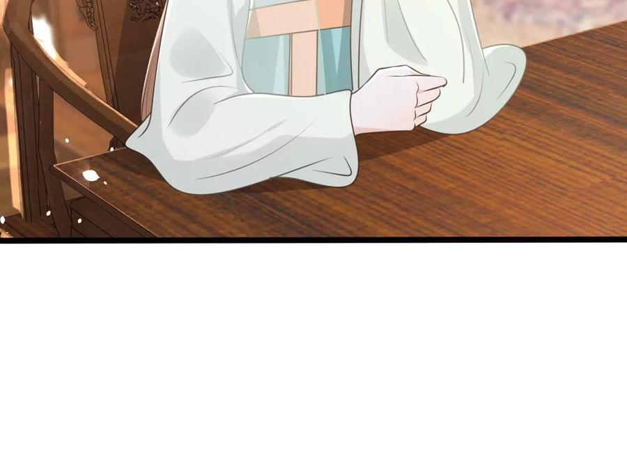第148话 你是世界上最好的人29