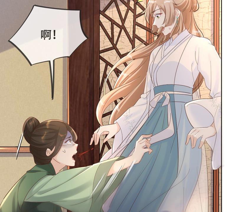 第99话 死无对证28