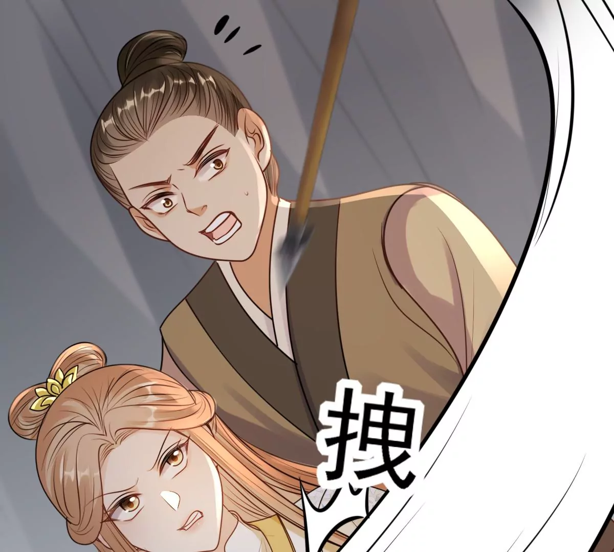 第207话 放心吧，我会赢！50