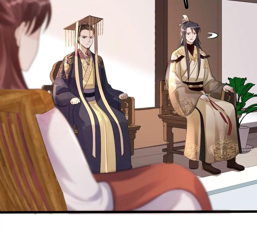 第159话 精神损失费34