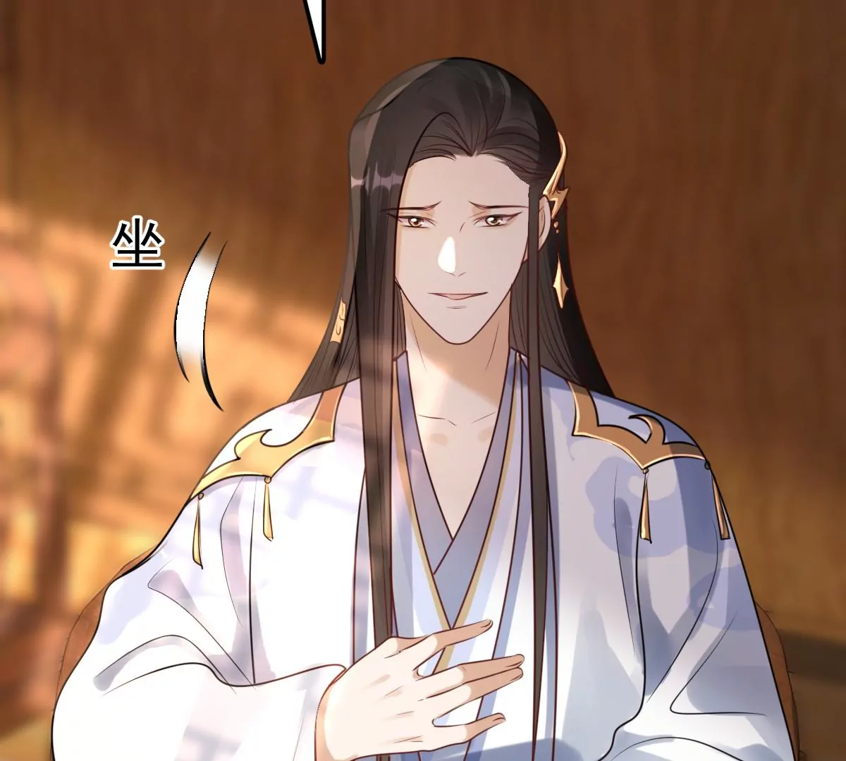 第194话 情敌相见51