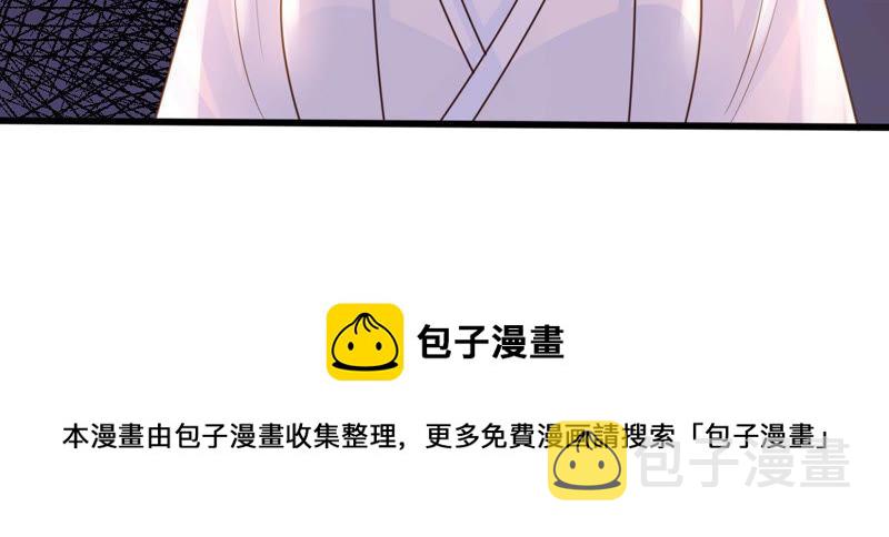 第100话 真相大白65