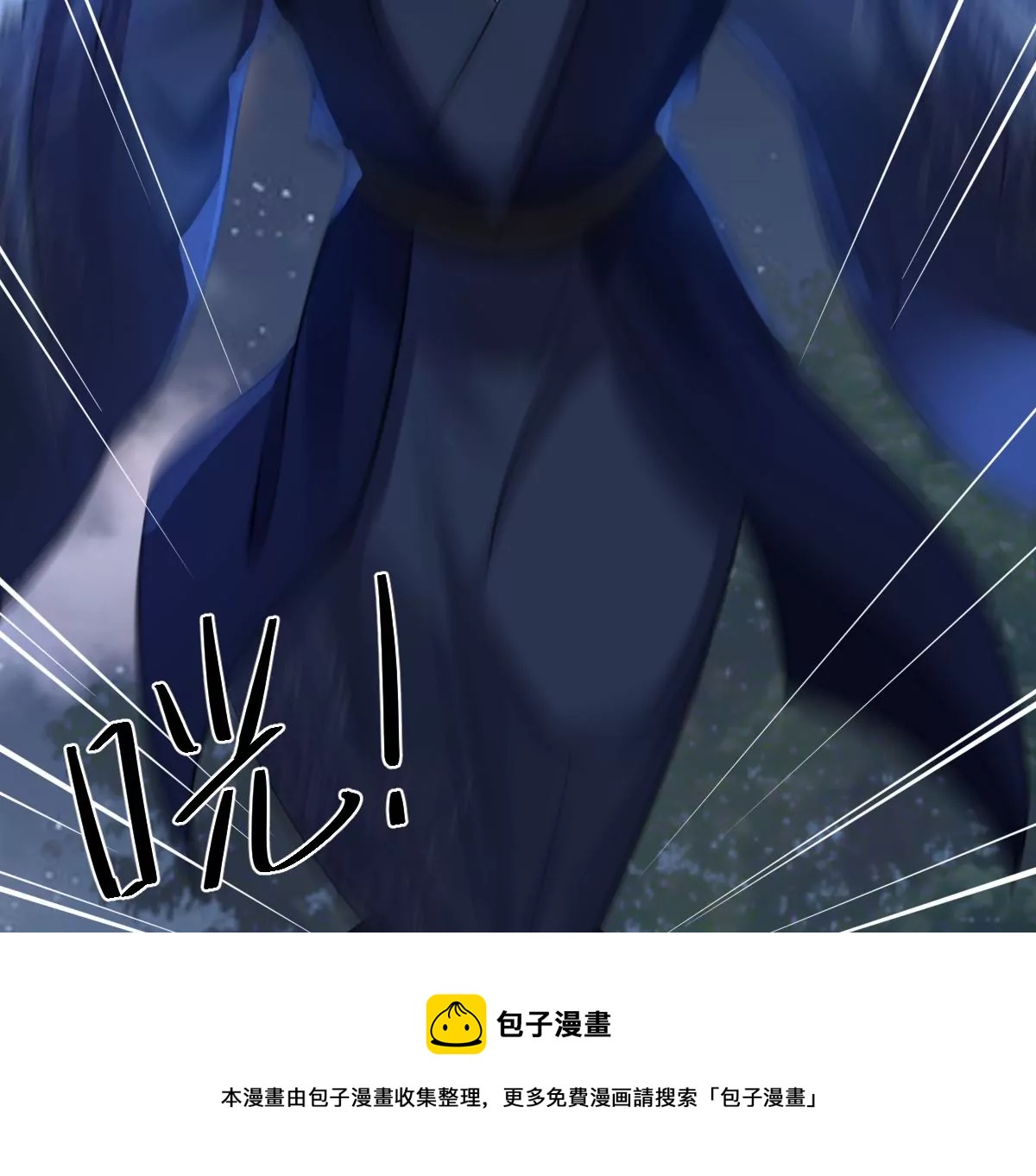 第220话 情敌相见80