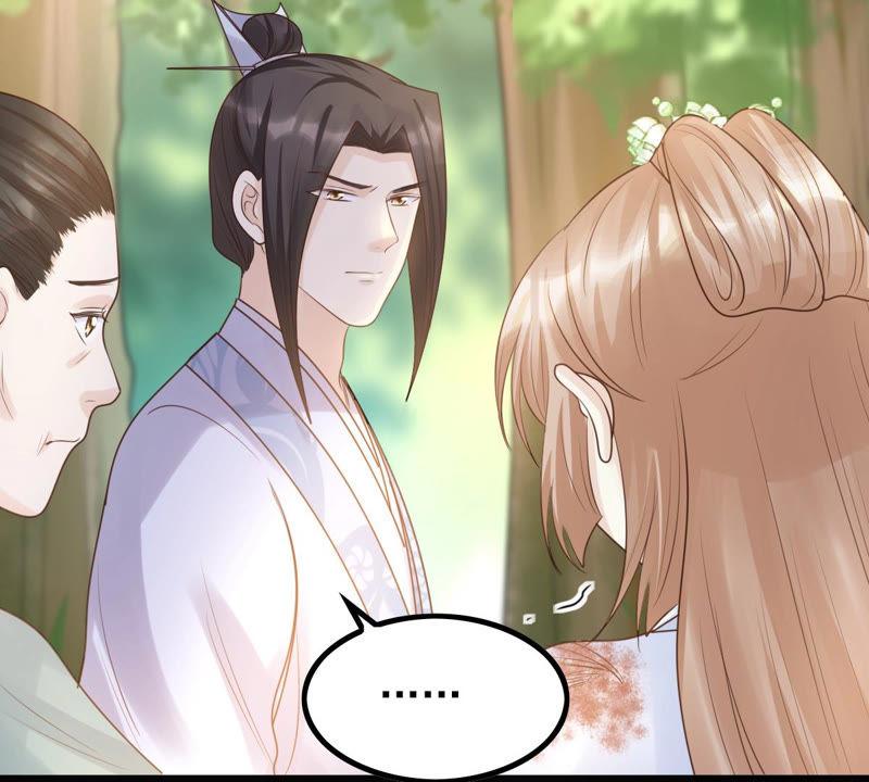 第71话 形势逆转23