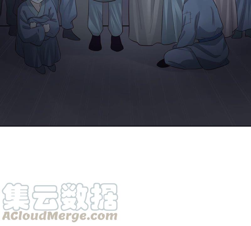 第128话 坑爹的孤南翼！76