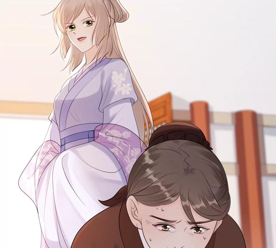 第176话 真假三小姐57