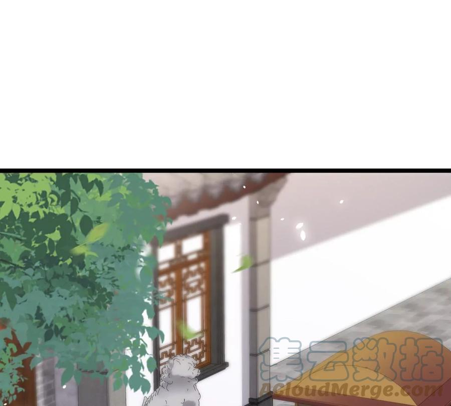 第173话 你是奸细3