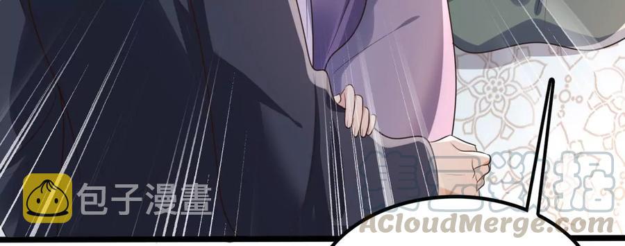 第161话 攻心审问45