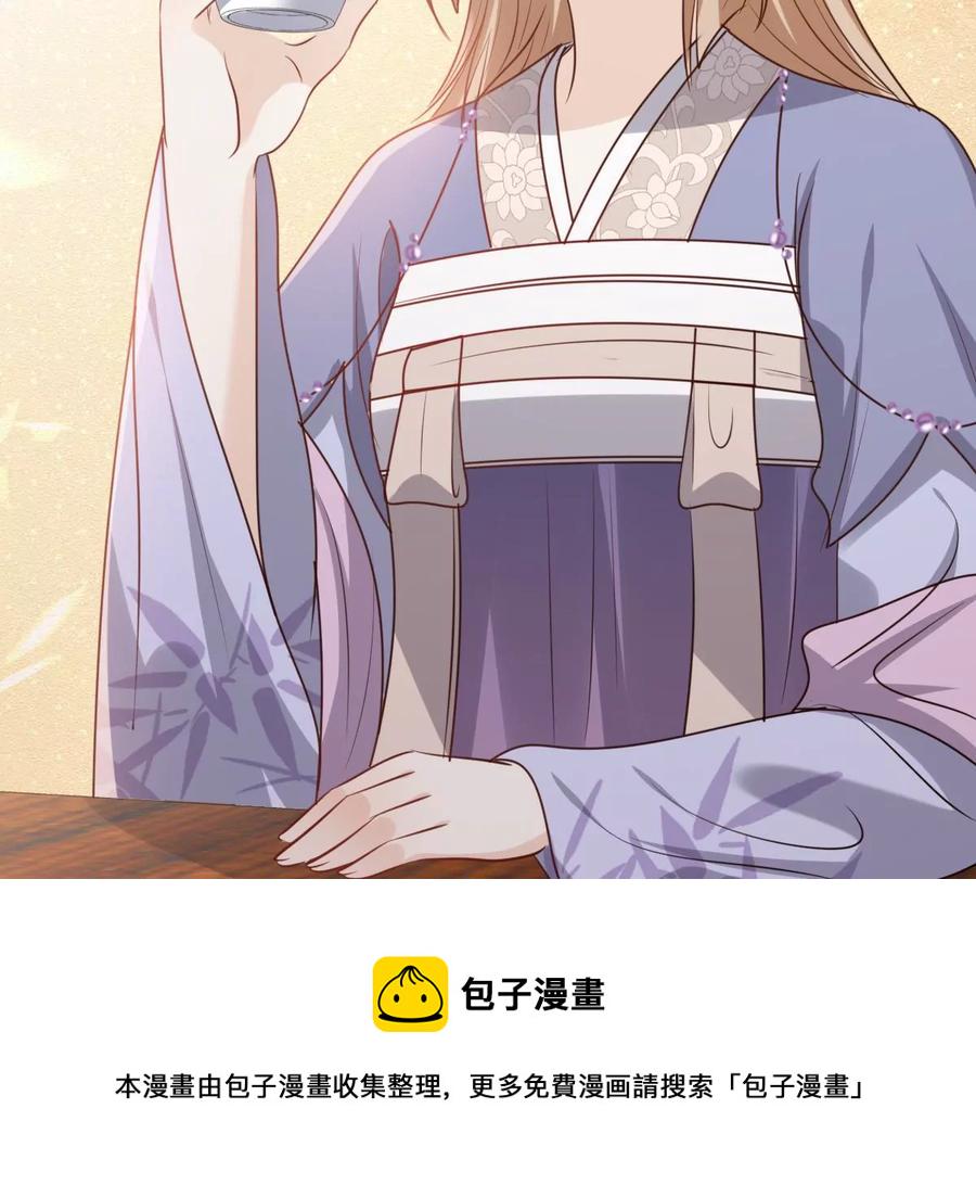 第192话 人多才热闹44