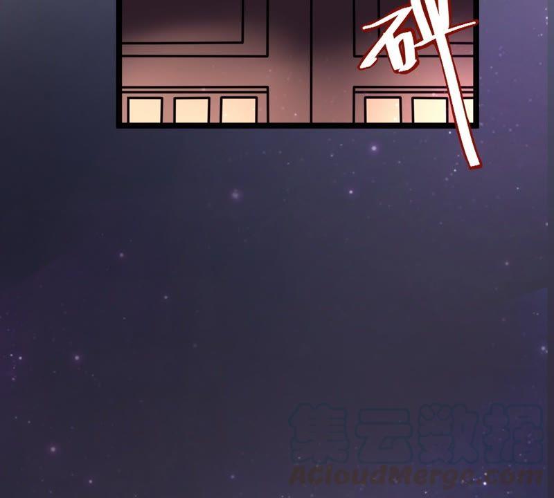 第22话 调虎离山81
