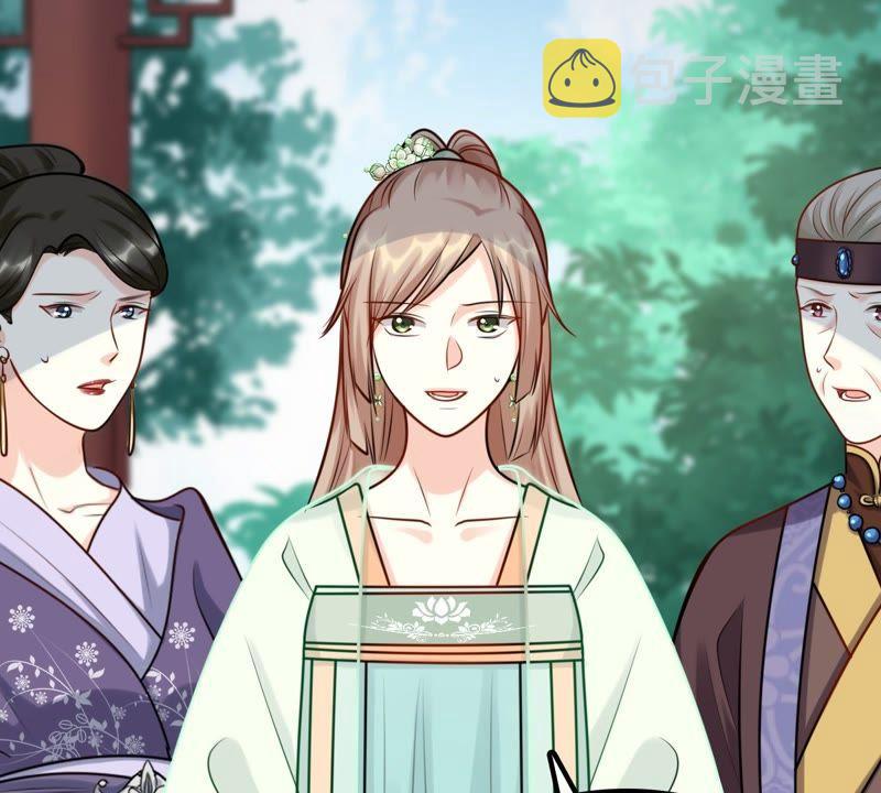 第34话 你是本王的人！8