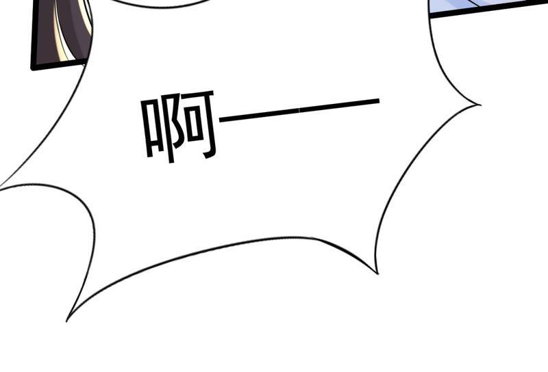第24话 偷天换日45