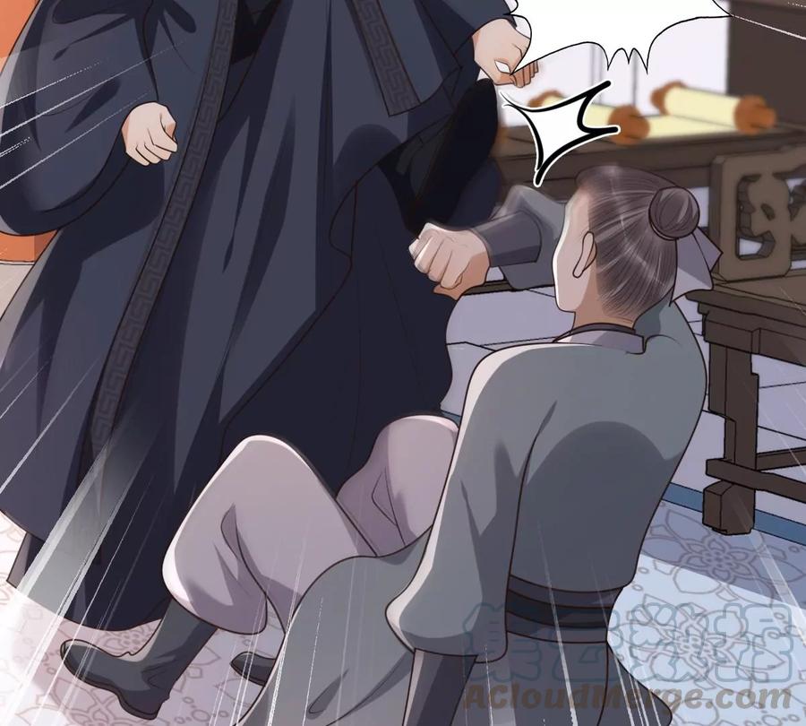 第161话 攻心审问42