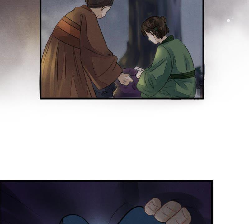 第4话 略施小计6