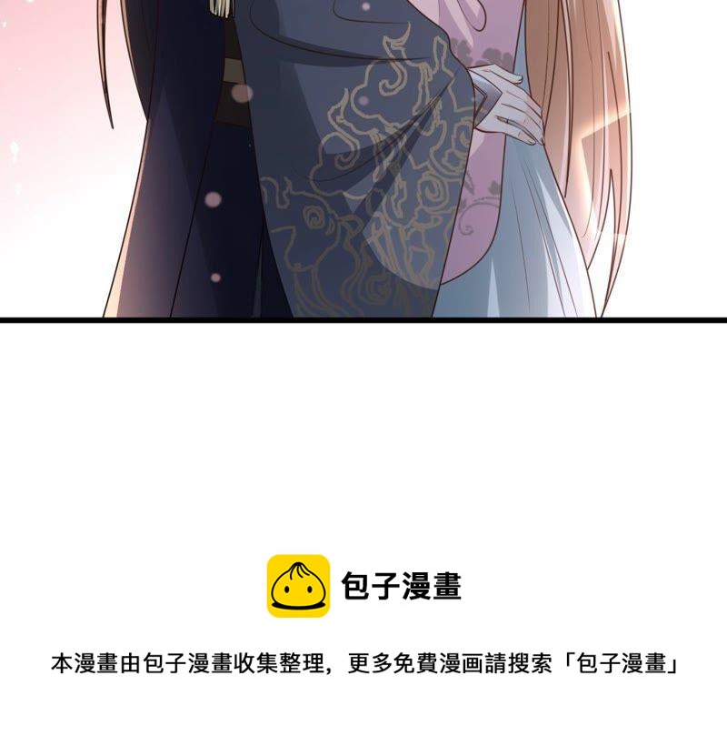 第129话 培养死士62
