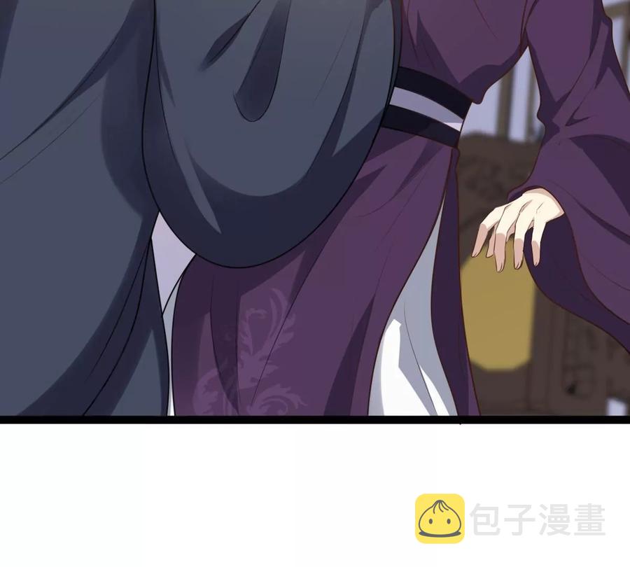 第190话 怀疑的种子25