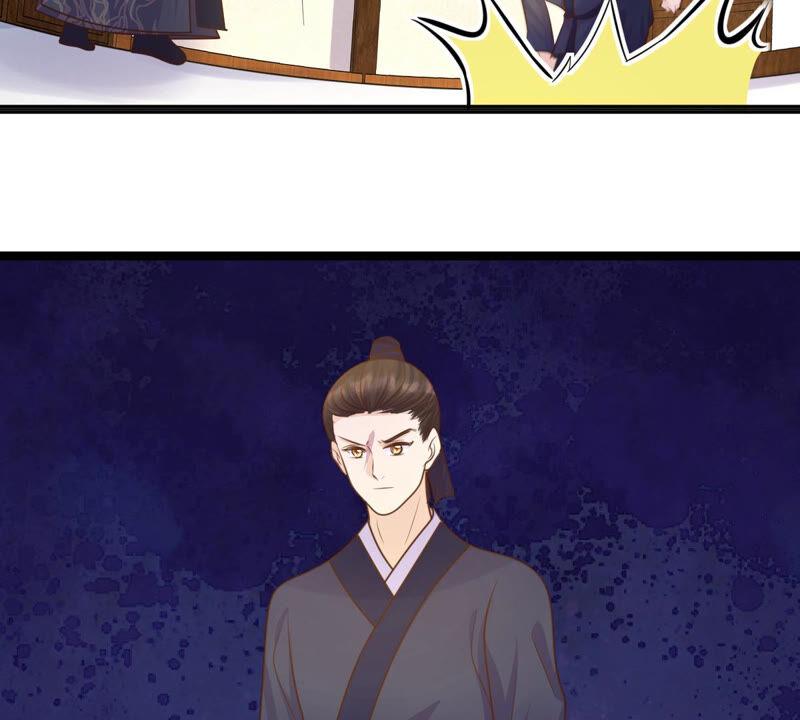 第111话 揭开僞装59
