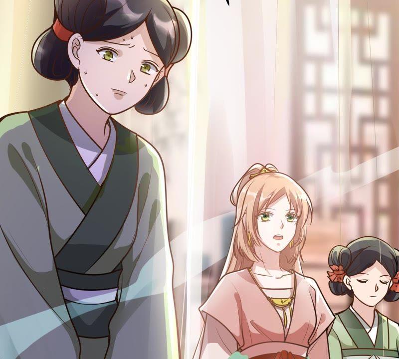 第17话 你被下毒了17