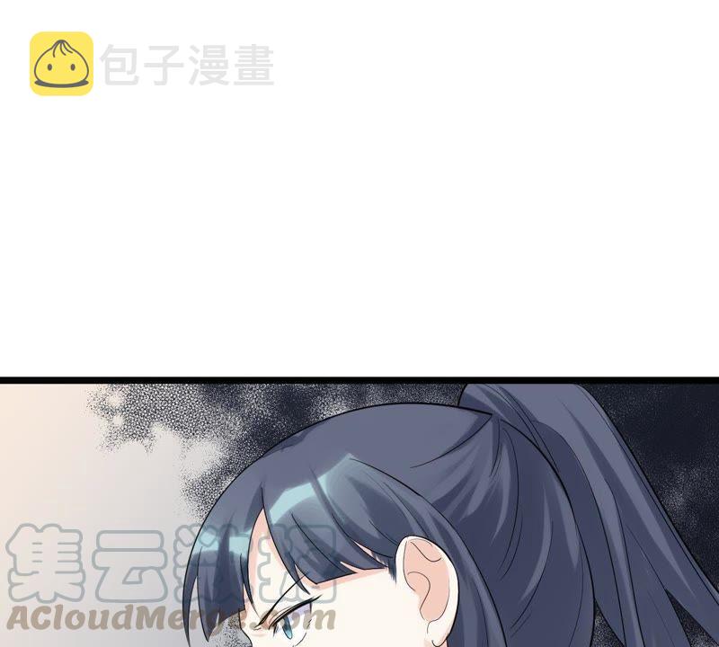 第68话 痛下杀手76