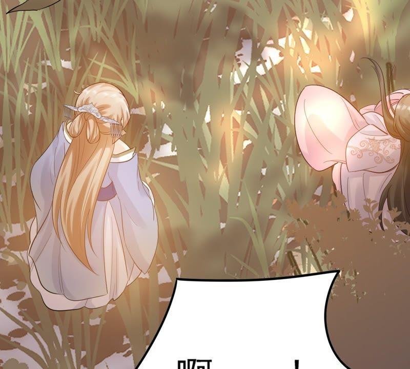 第54话 被灭口的证人57