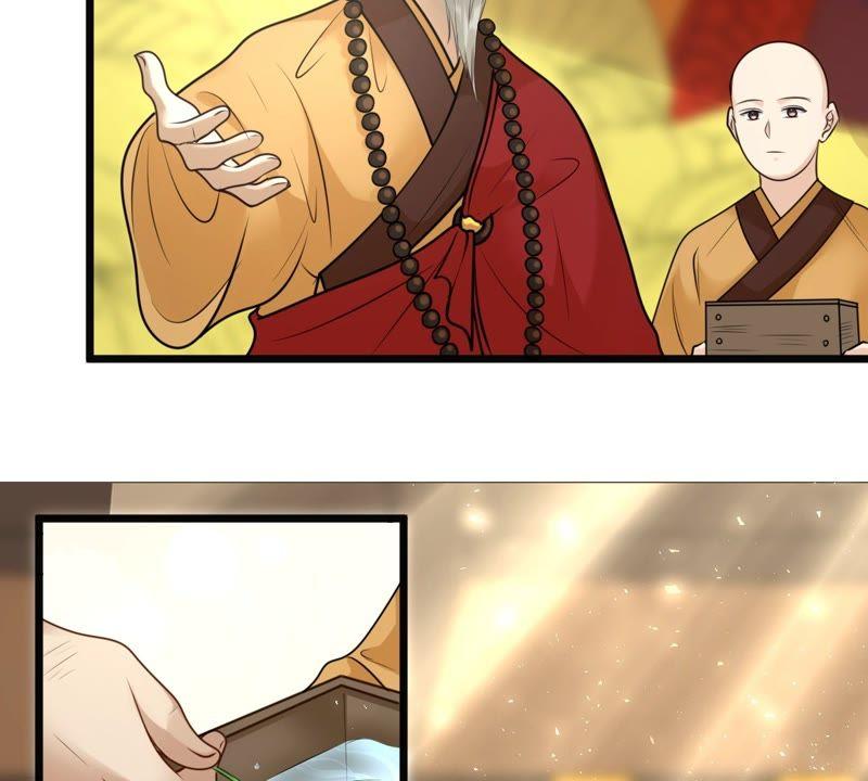 第21话 千眼天珠26