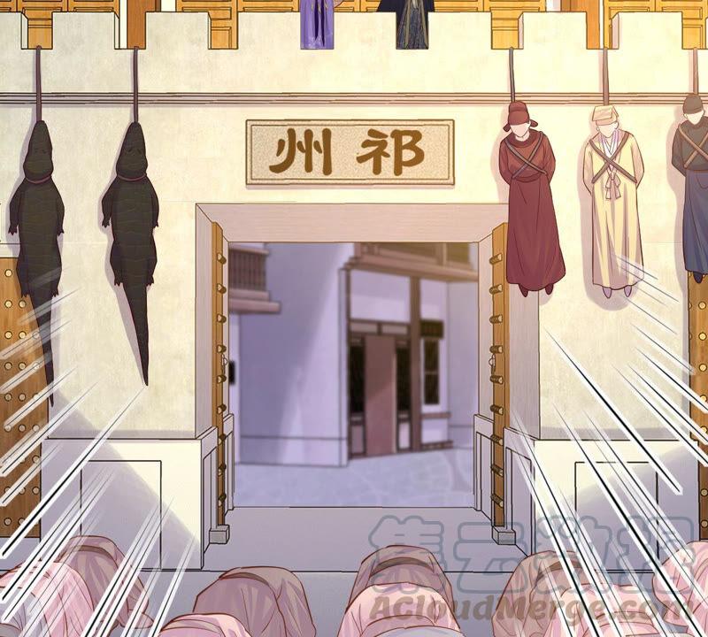 第116话 一网打尽60