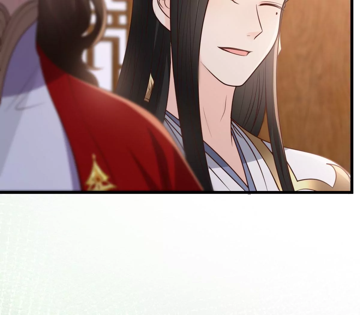 第195话 这男人又吃醋了41