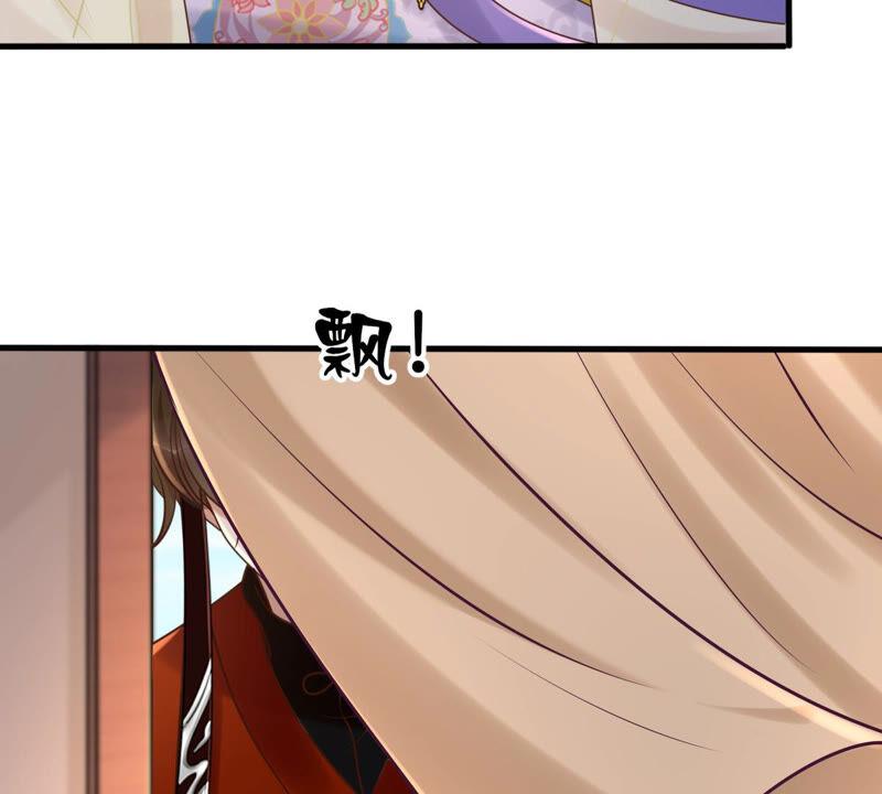 第117话 越了解 越喜欢53