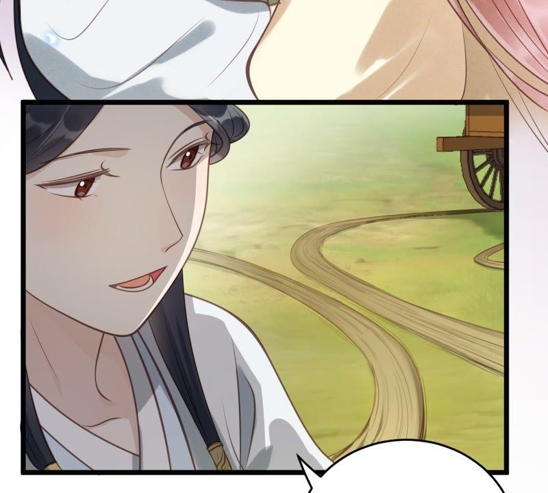第20话 抽的就是你45