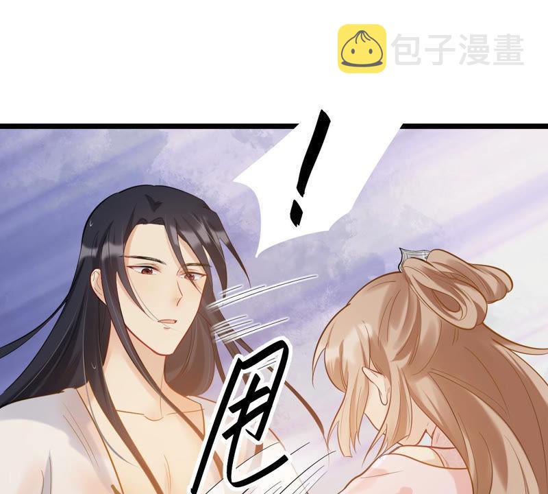 第76话 不解风情26