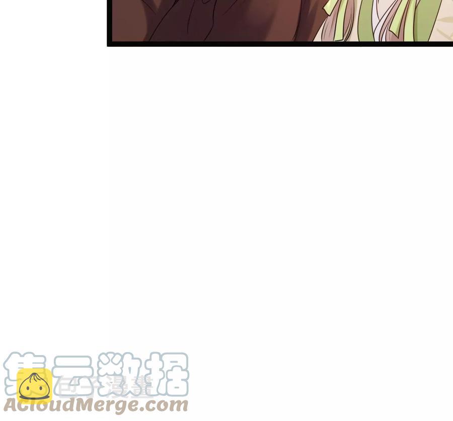 第178话 幕後黑手40