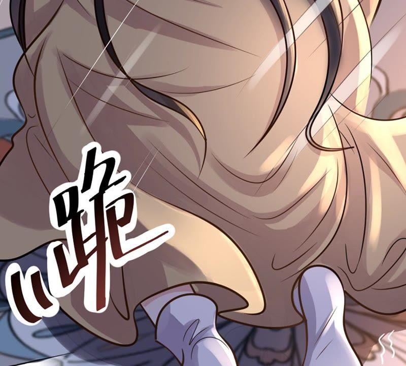 第12话 谁才是猎物41