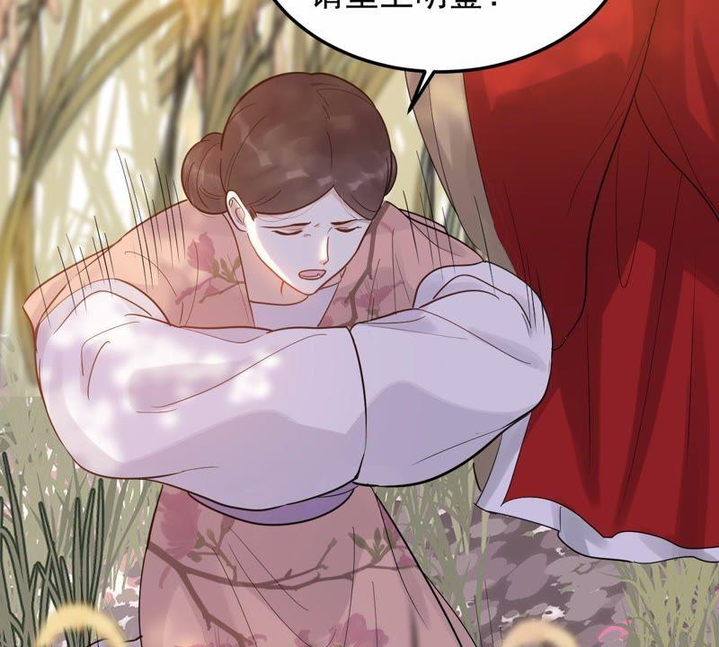第54话 被灭口的证人6